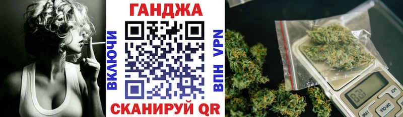 Все наркотики Сосенский Альфа ПВП ГАШ Канабис Cocaine
