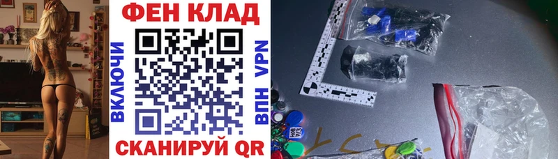 хочу Сосенский Амфетамин 97%