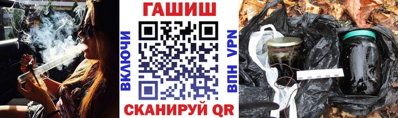 купить сайты Сосенский Гашиш гарик
