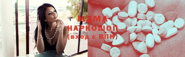амфетамин Алексин