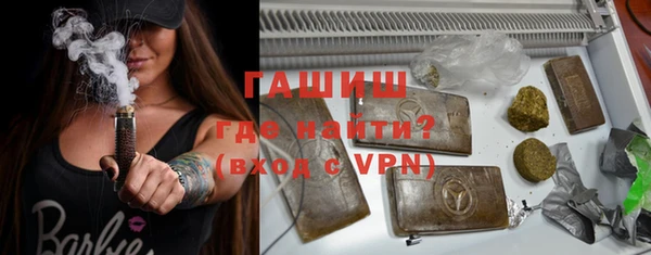 метамфетамин Алзамай