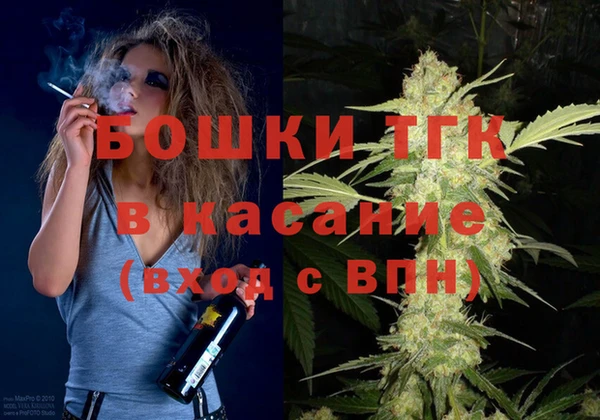 метамфетамин Алзамай