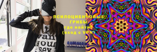 метамфетамин Алзамай