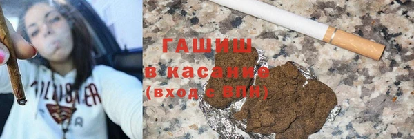 мефедрон VHQ Алексеевка