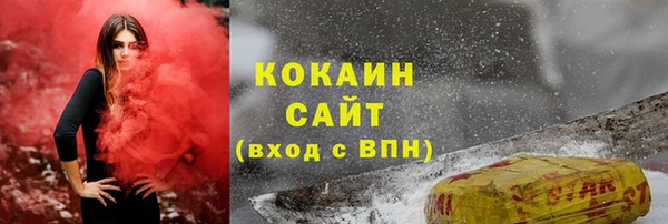Альфа ПВП Нягань