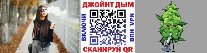 Канабис SATIVA & INDICA  Сосенский 